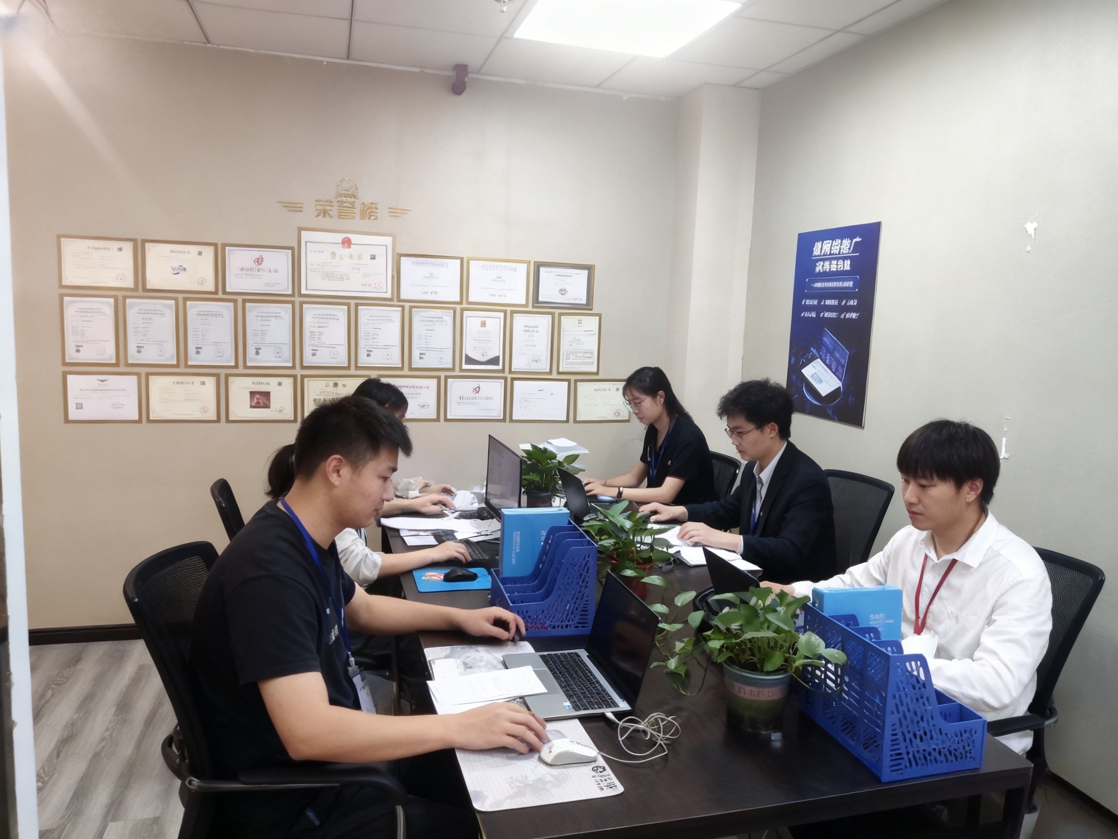 公司实拍相关图片